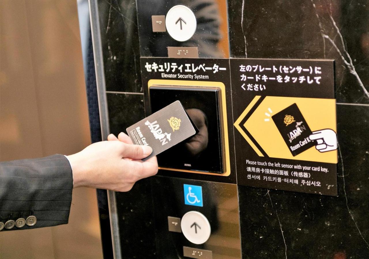 Apa Hotel Yodoyabashi Kitahama Ekimae Осака Екстер'єр фото