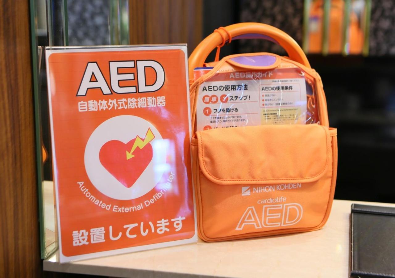 Apa Hotel Yodoyabashi Kitahama Ekimae Осака Екстер'єр фото