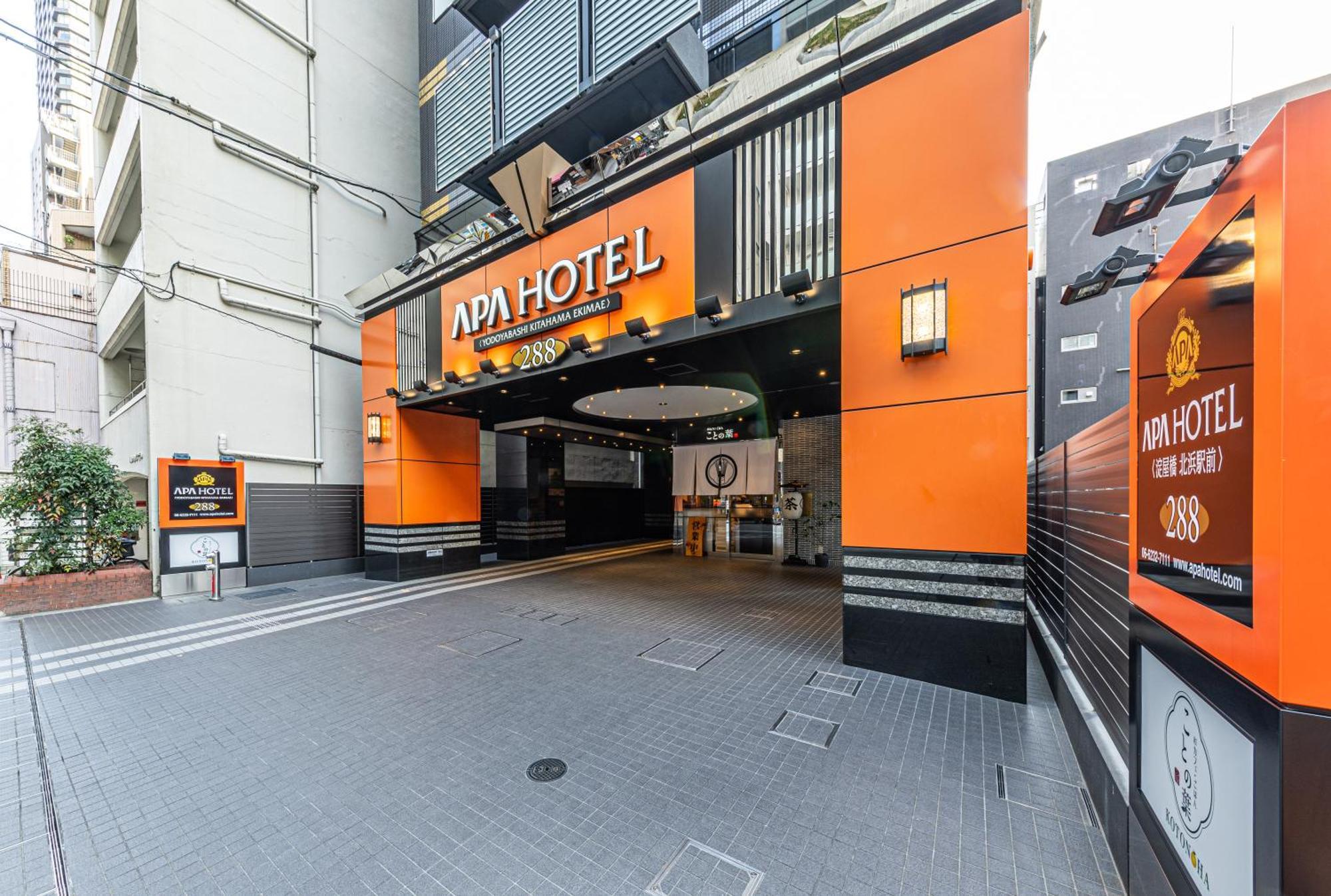 Apa Hotel Yodoyabashi Kitahama Ekimae Осака Екстер'єр фото